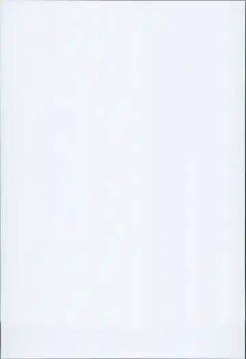 [Obui] Hentai Draph Bokujou Fhentai - Page 27