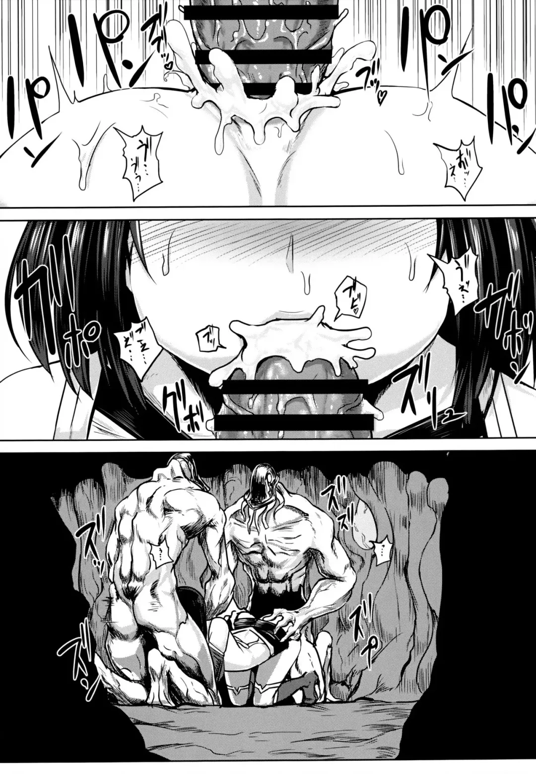 [Ishimura] Taimakan Haguro Fhentai - Page 4