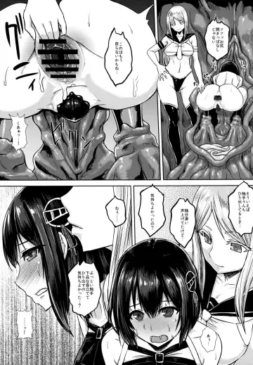 [Ishimura] Taimakan Haguro Fhentai - Page 16