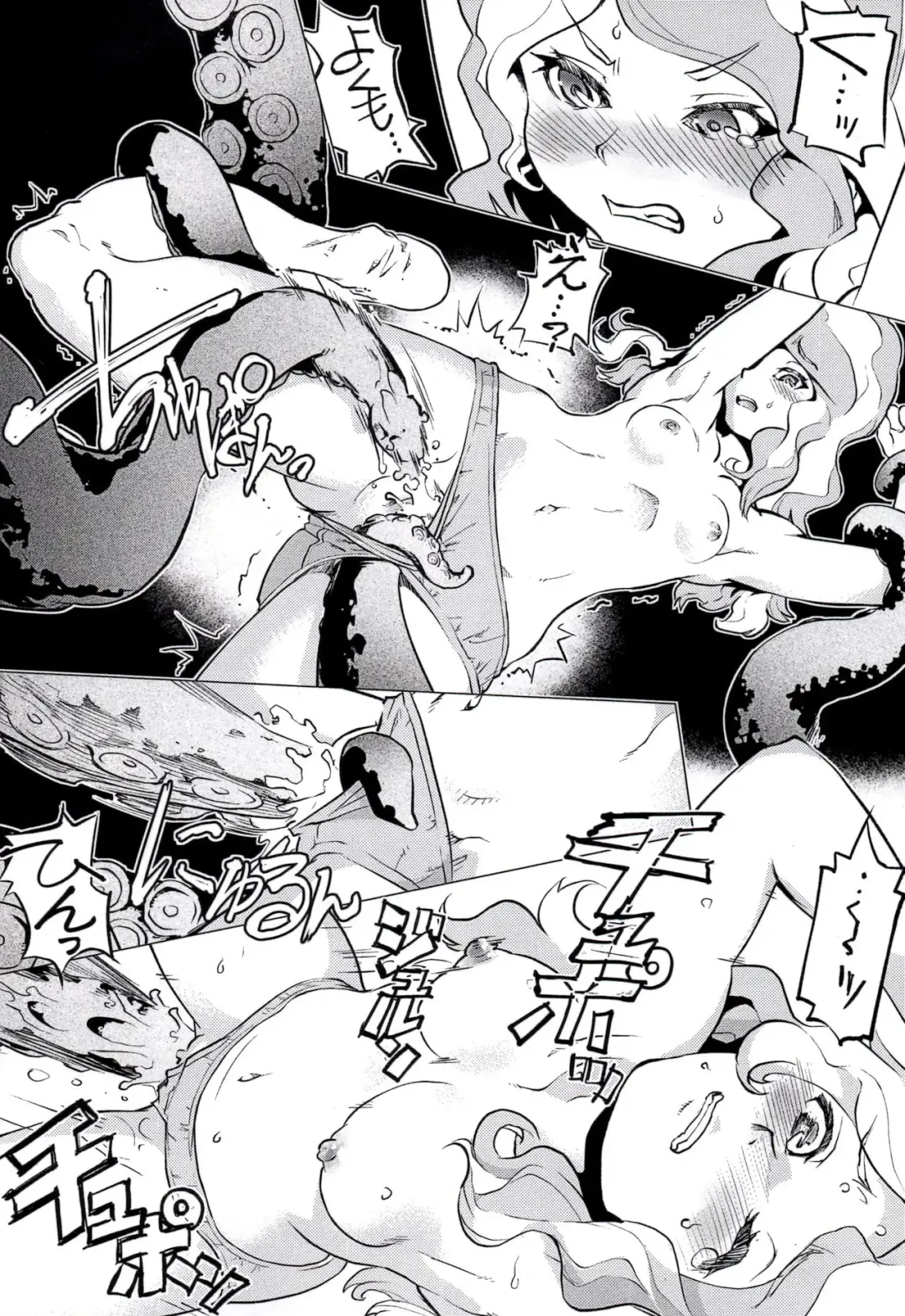 [Uirou] Mekabu Witch Academia Fhentai - Page 10