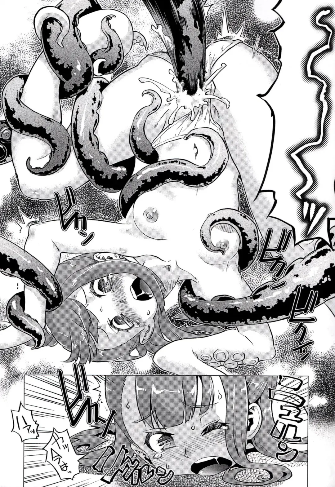 [Uirou] Mekabu Witch Academia Fhentai - Page 25