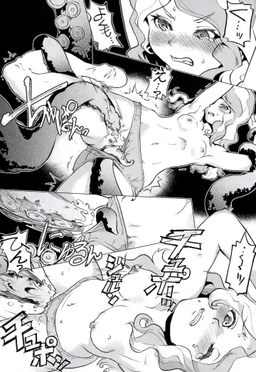 [Uirou] Mekabu Witch Academia Fhentai - Page 10