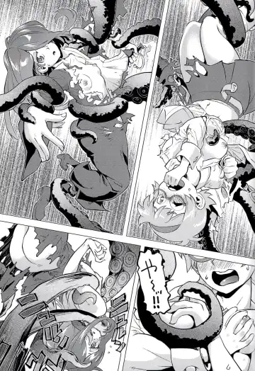 [Uirou] Mekabu Witch Academia Fhentai - Page 15