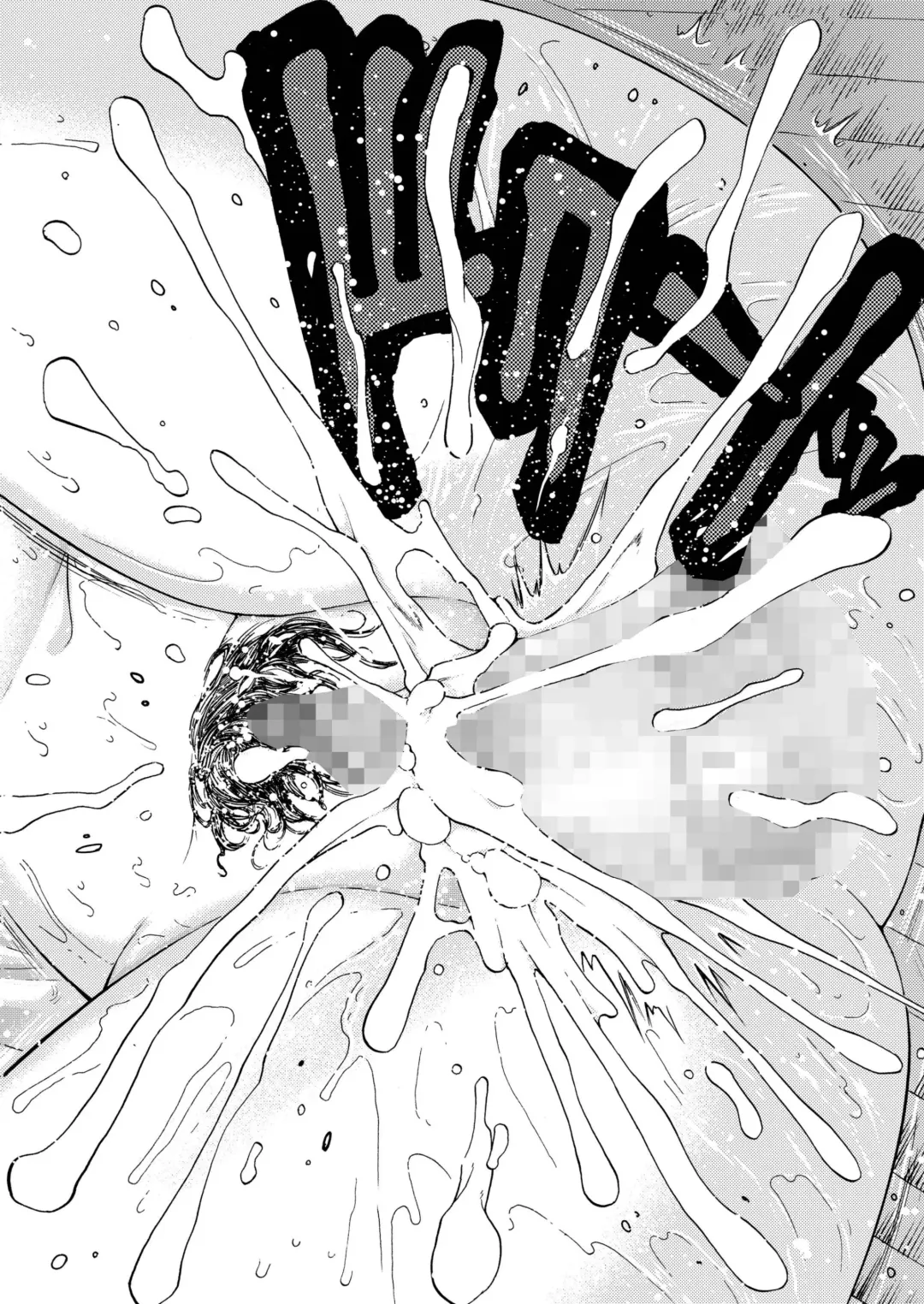 [Yoshu Ohepe] Sweet Popcorn Soushuuhen 1 Fhentai - Page 22