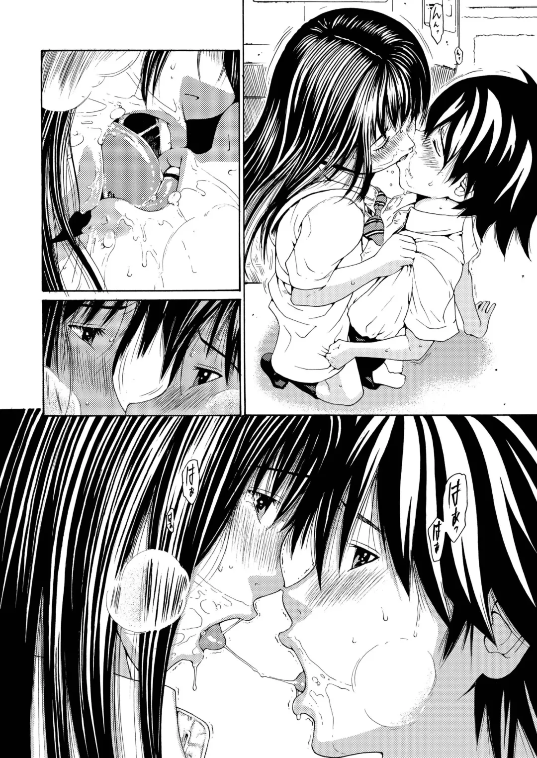 [Yoshu Ohepe] Sweet Popcorn Soushuuhen 1 Fhentai - Page 38