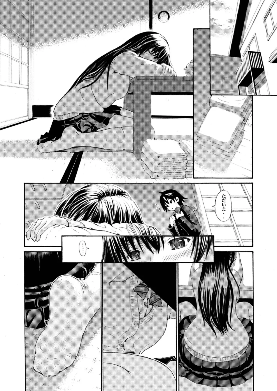 [Yoshu Ohepe] Sweet Popcorn Soushuuhen 1 Fhentai - Page 52