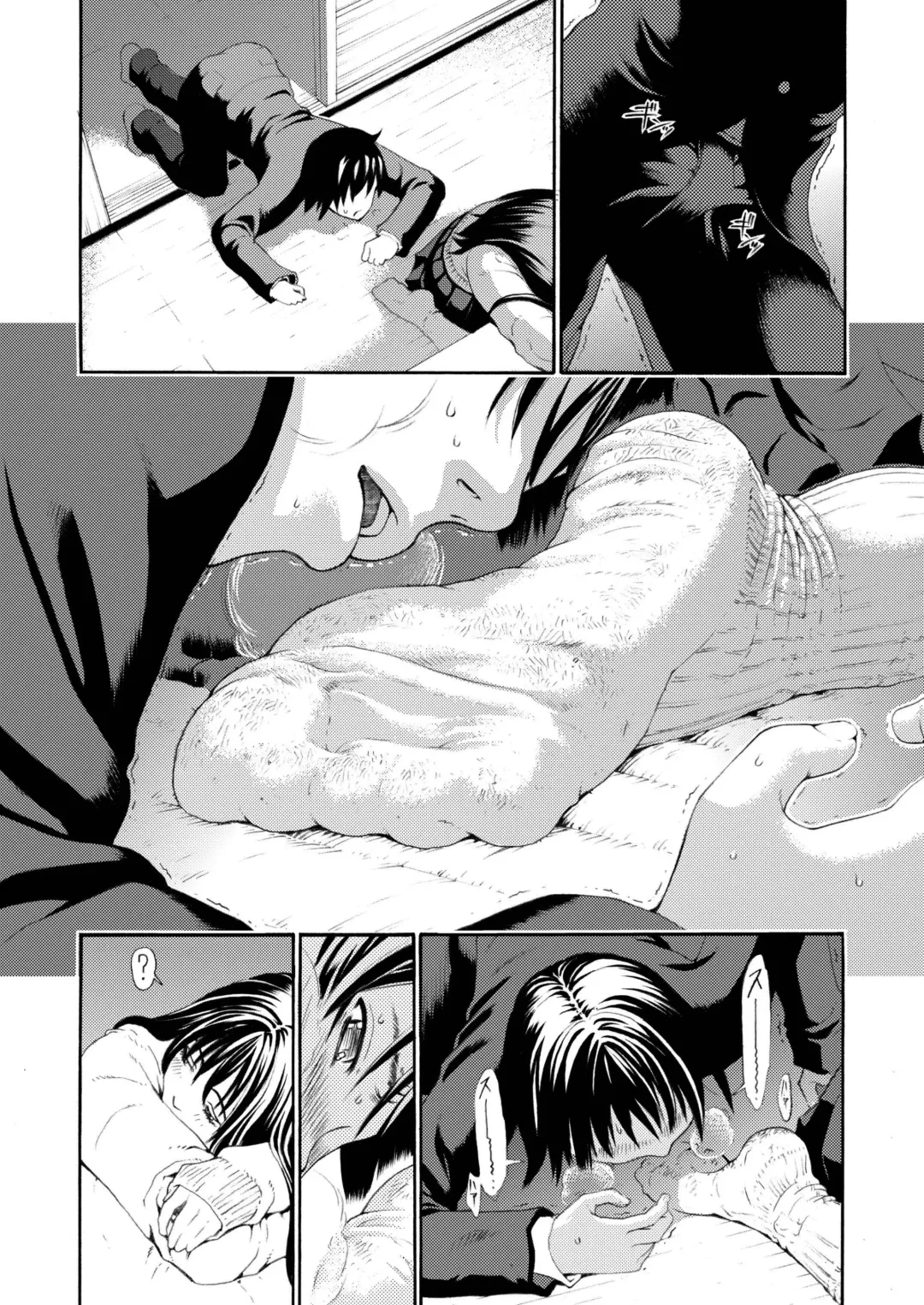 [Yoshu Ohepe] Sweet Popcorn Soushuuhen 1 Fhentai - Page 54