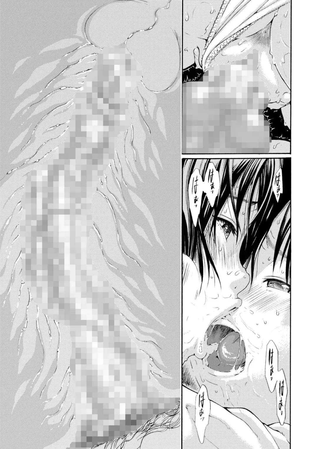 [Yoshu Ohepe] Sweet Popcorn Soushuuhen 1 Fhentai - Page 63