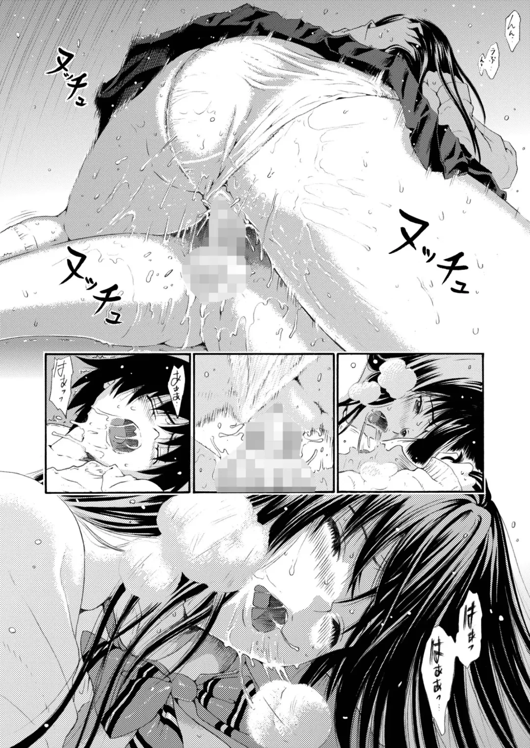 [Yoshu Ohepe] Sweet Popcorn Soushuuhen 1 Fhentai - Page 64