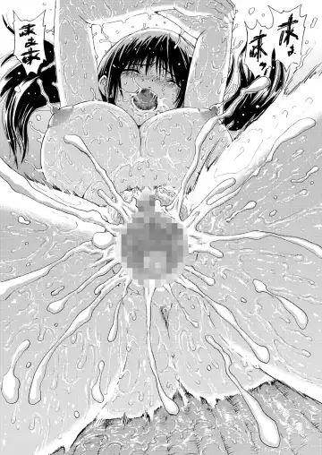 [Yoshu Ohepe] Sweet Popcorn Soushuuhen 1 Fhentai - Page 116