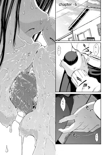 [Yoshu Ohepe] Sweet Popcorn Soushuuhen 1 Fhentai - Page 119