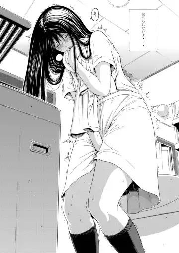 [Yoshu Ohepe] Sweet Popcorn Soushuuhen 1 Fhentai - Page 27