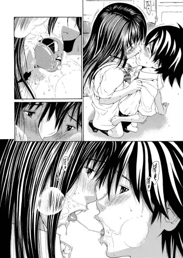 [Yoshu Ohepe] Sweet Popcorn Soushuuhen 1 Fhentai - Page 38