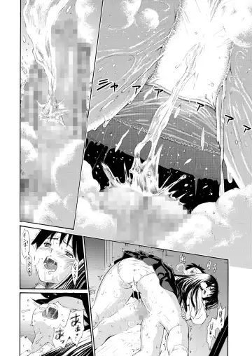 [Yoshu Ohepe] Sweet Popcorn Soushuuhen 1 Fhentai - Page 62