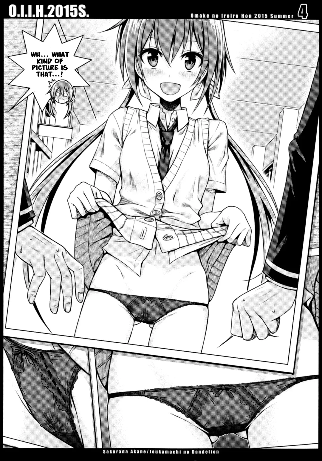 [Shimanto Shisakugata] O.I.I.H.2015S. Fhentai - Page 5