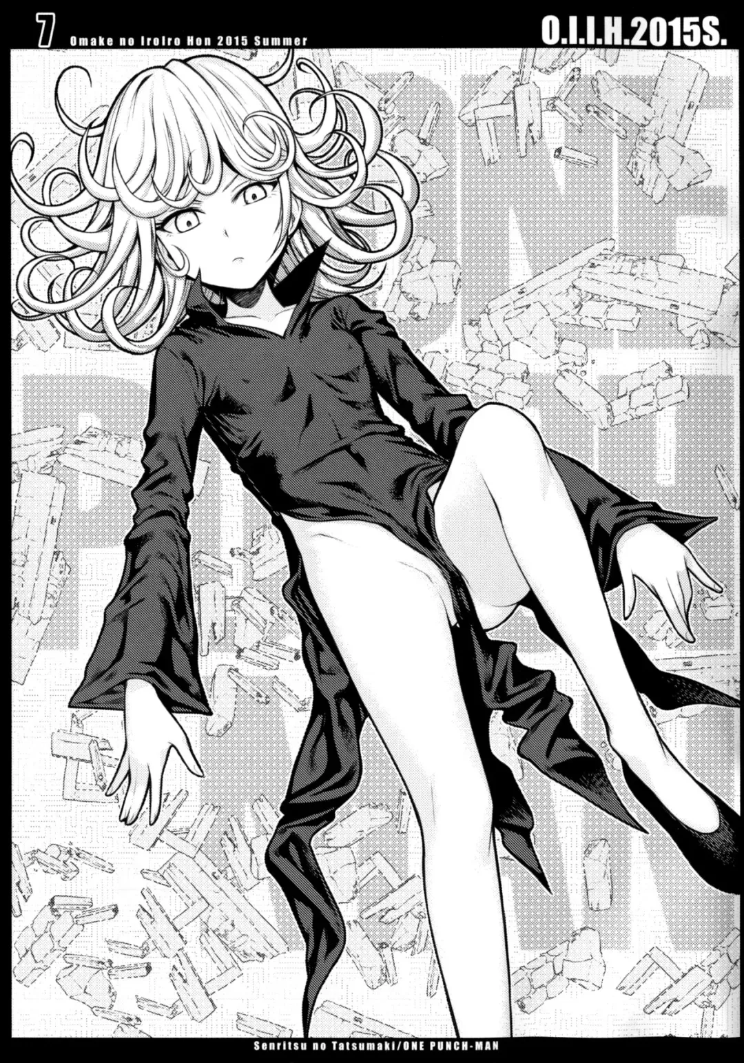 [Shimanto Shisakugata] O.I.I.H.2015S. Fhentai - Page 8