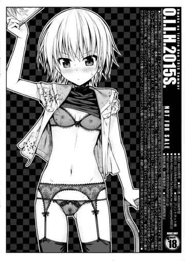 [Shimanto Shisakugata] O.I.I.H.2015S. Fhentai - Page 2