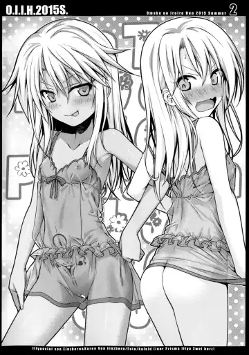 [Shimanto Shisakugata] O.I.I.H.2015S. Fhentai - Page 3