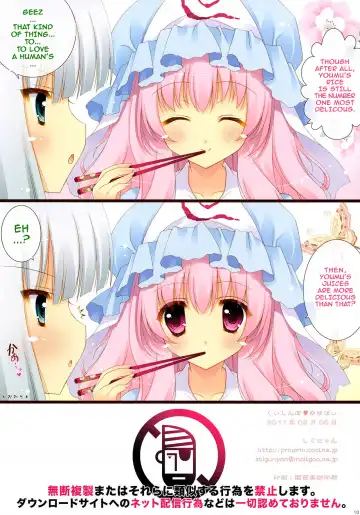 [Shigunyan] Kuishinbo♥Yuyupai (decensored) Fhentai - Page 9