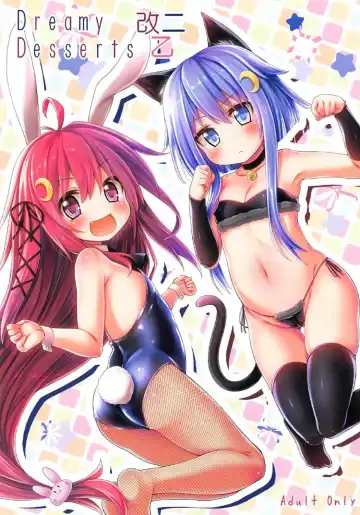 Read [Imachi] Dreamy Desserts Kai Ni Otsu - Fhentai