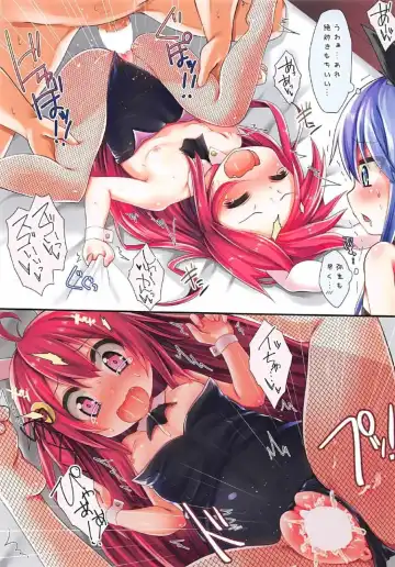 [Imachi] Dreamy Desserts Kai Ni Otsu Fhentai - Page 11