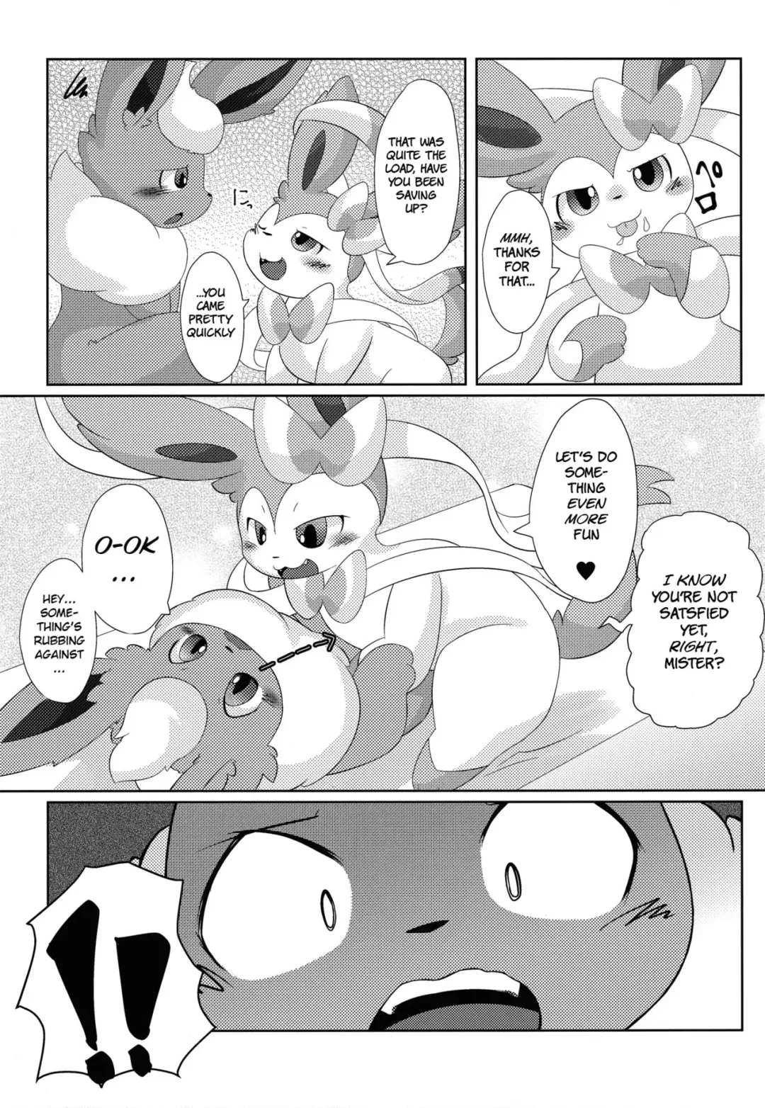 [Itameshi] Positive Fhentai - Page 16
