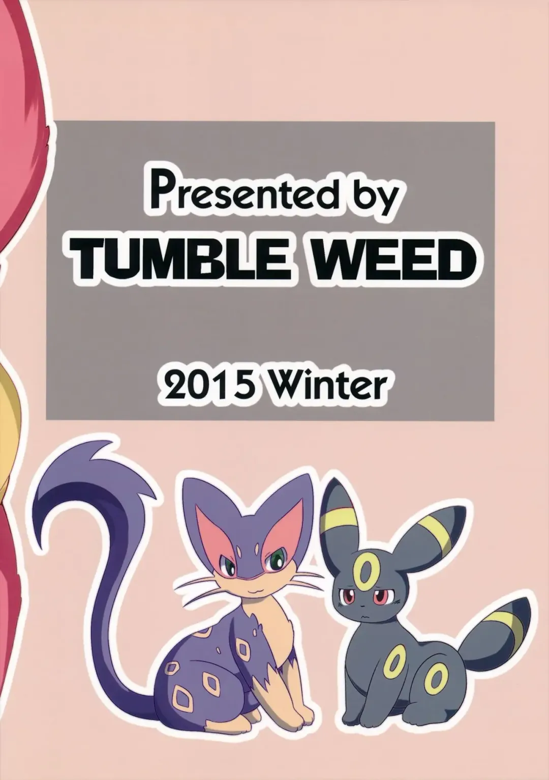 [Itameshi] Positive Fhentai - Page 30