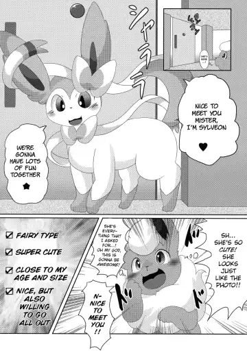 [Itameshi] Positive Fhentai - Page 11