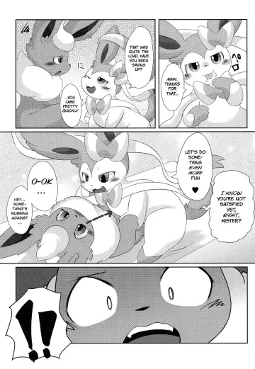 [Itameshi] Positive Fhentai - Page 16