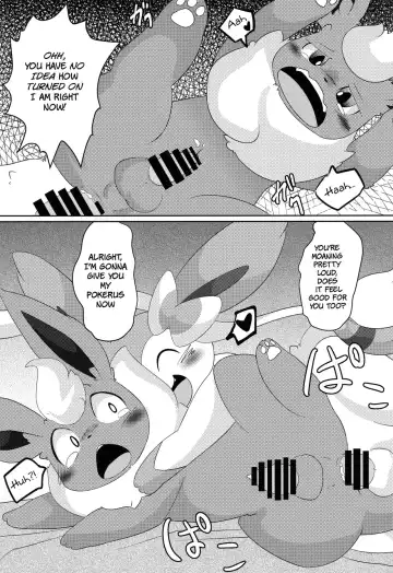 [Itameshi] Positive Fhentai - Page 22