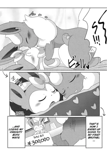 [Itameshi] Positive Fhentai - Page 26