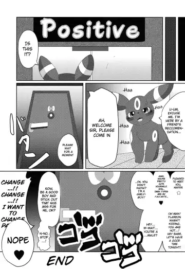 [Itameshi] Positive Fhentai - Page 28