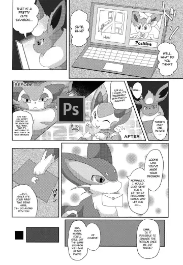 [Itameshi] Positive Fhentai - Page 9