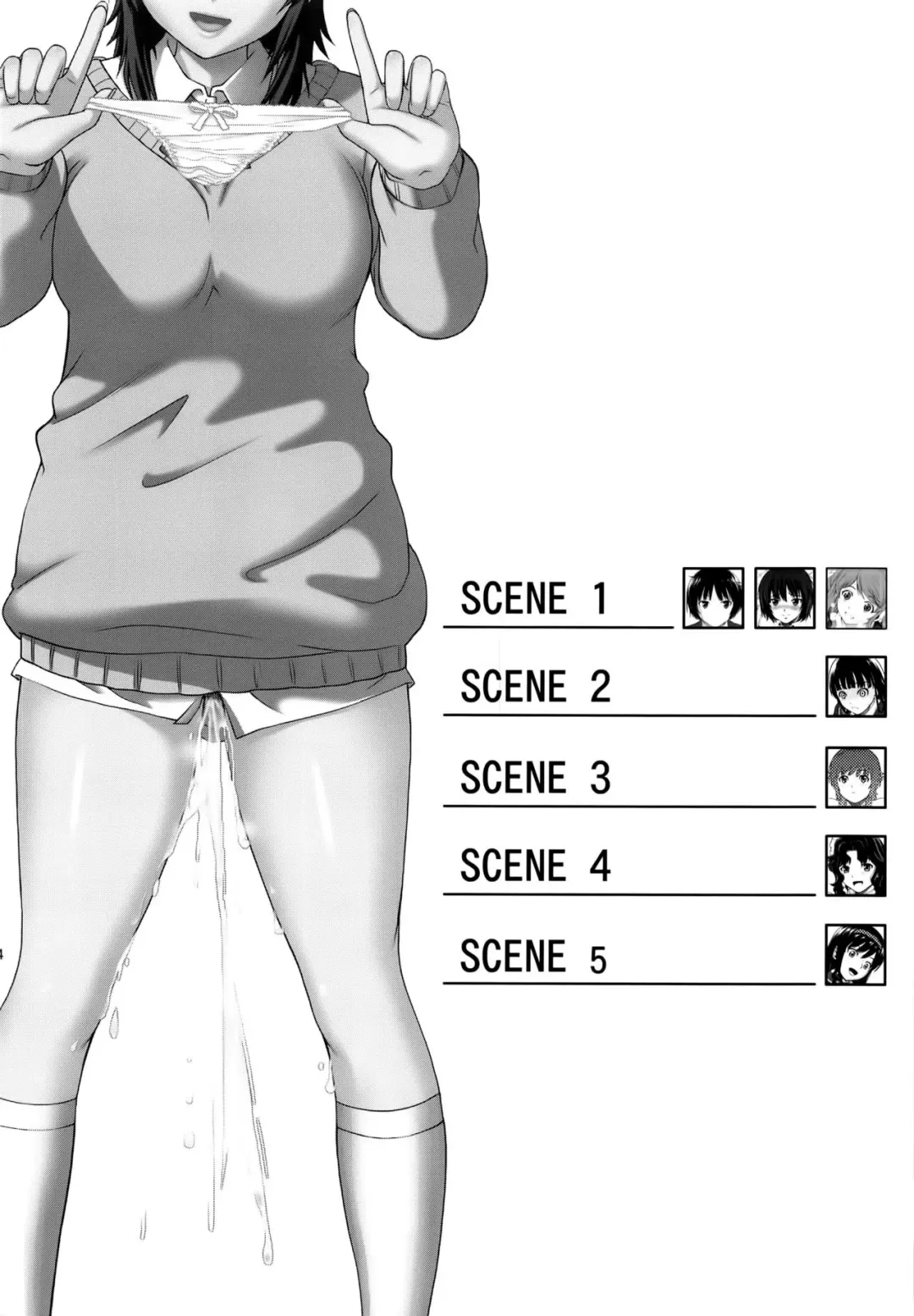 [Kitani Sai] Oshikko Party 2 Fhentai - Page 4