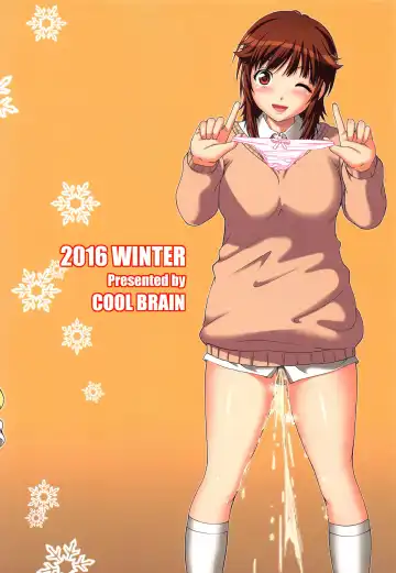 [Kitani Sai] Oshikko Party 2 Fhentai - Page 24