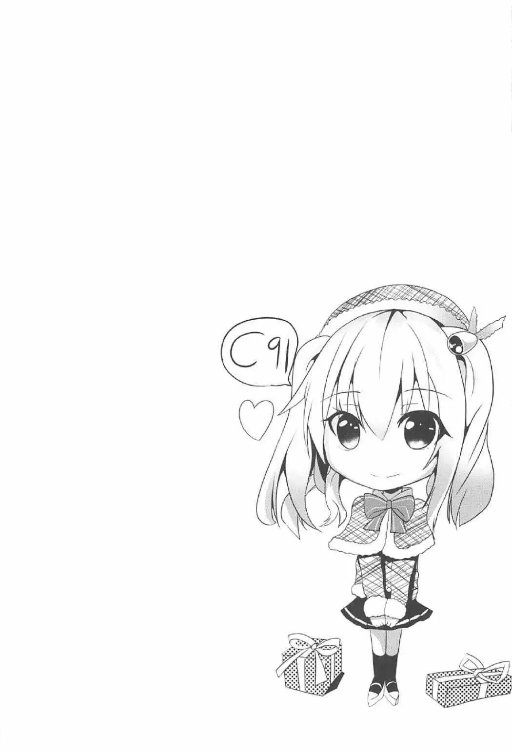 [Sumisuzu] Ganbaru Kashima-san o H de Iyasu Hanashi Zenpen Fhentai - Page 4