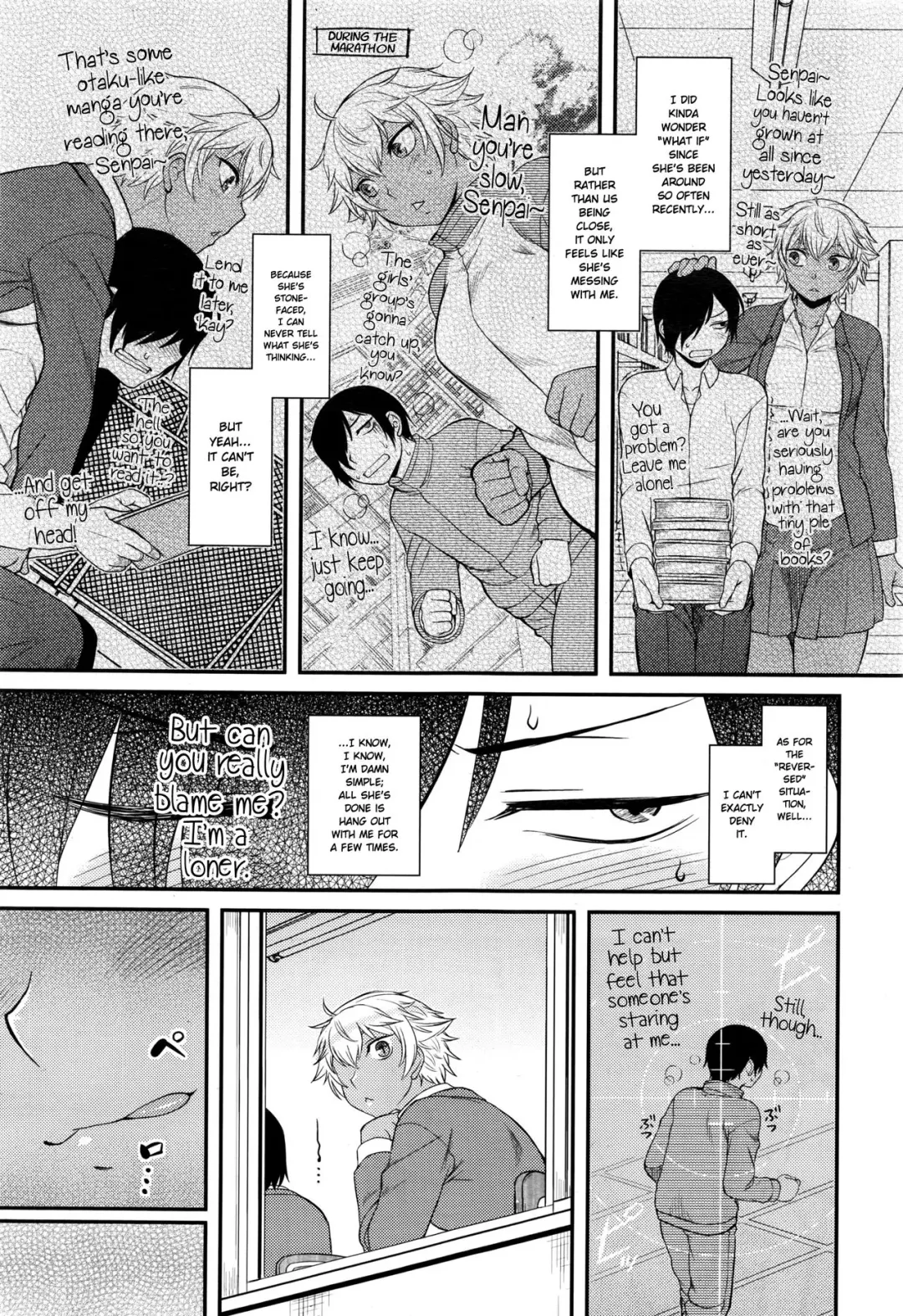 [Dr.p] Senpai Hunting Fhentai - Page 3