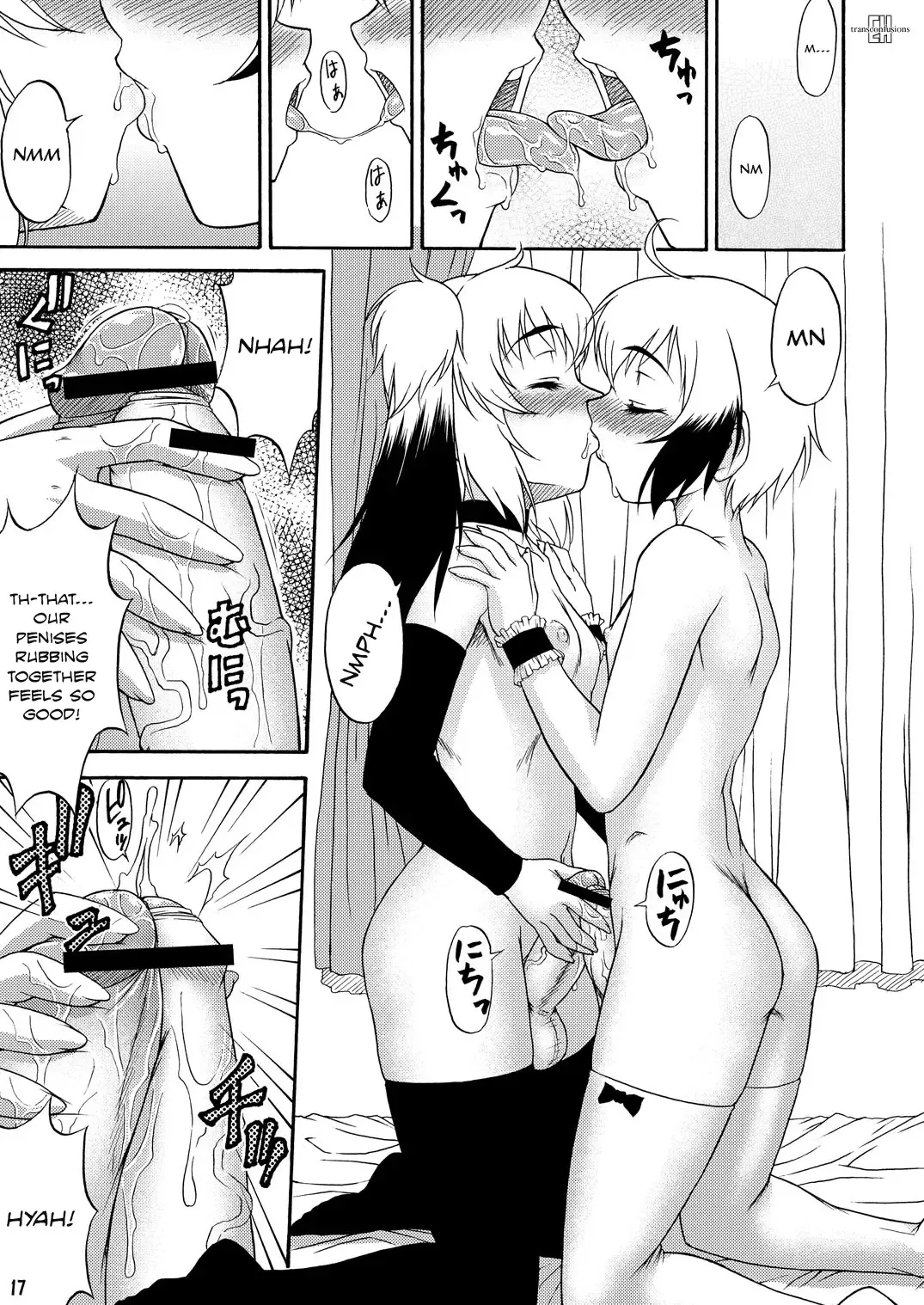 [Katou Jun] Inferior Fhentai - Page 17