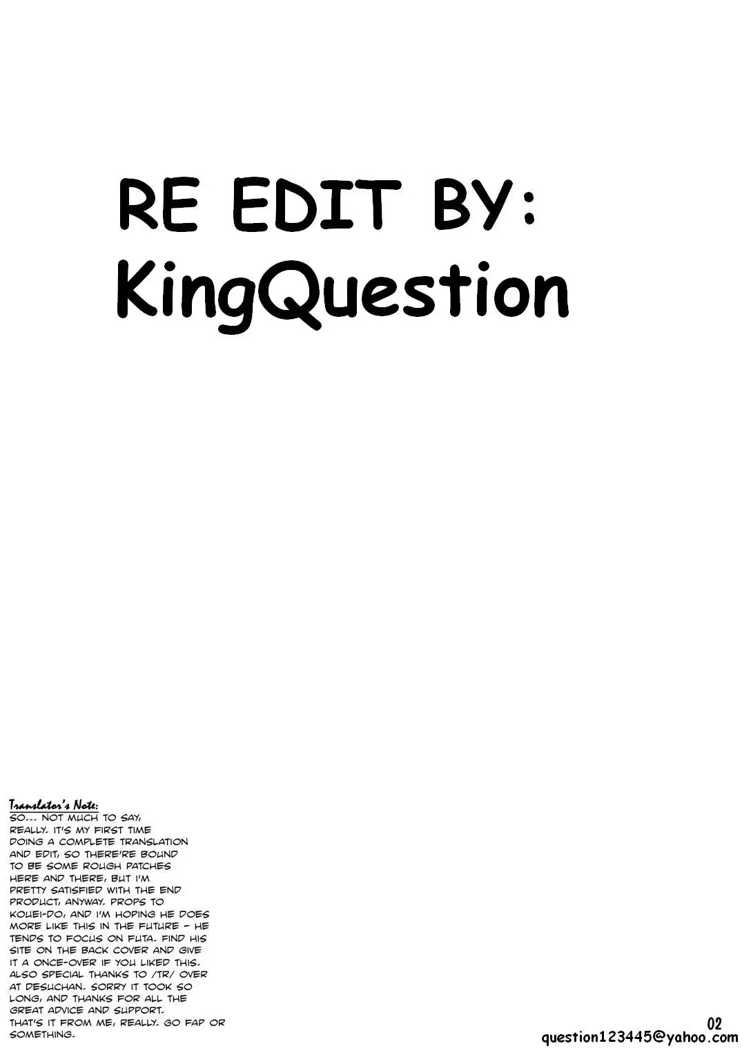 [Katou Jun] Inferior Fhentai - Page 2