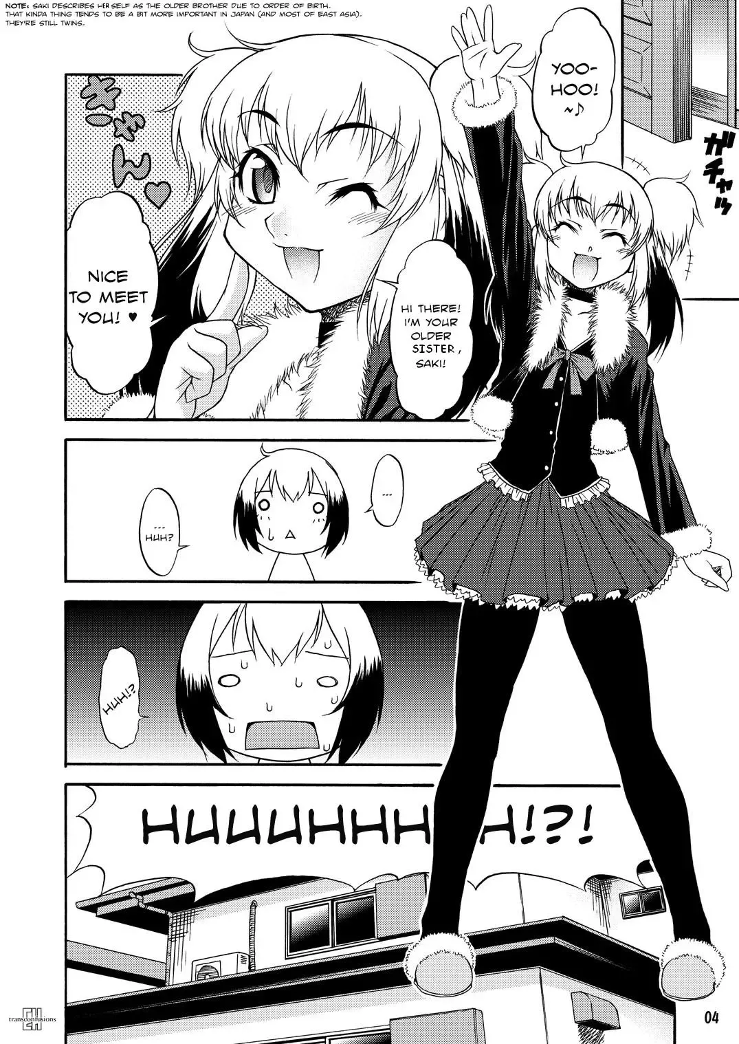 [Katou Jun] Inferior Fhentai - Page 4