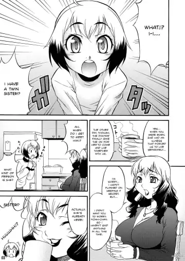 [Katou Jun] Inferior Fhentai - Page 3