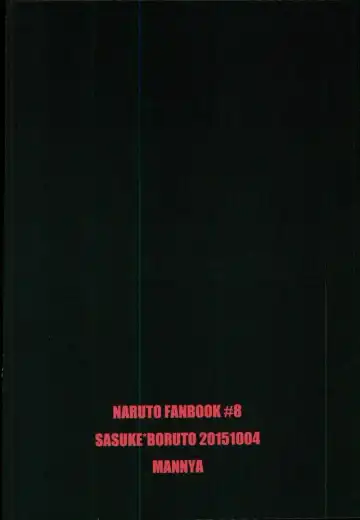 [Mannya] Occhan no Baka Fhentai - Page 14