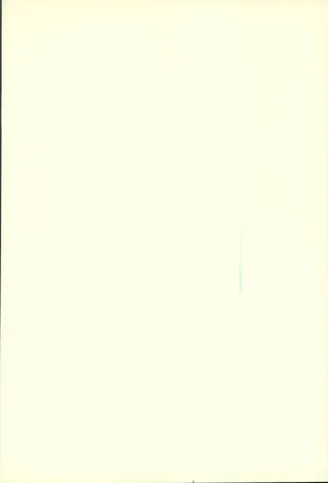 [Tsumugi] Aa Subarashiki Seikatsu Fhentai - Page 18