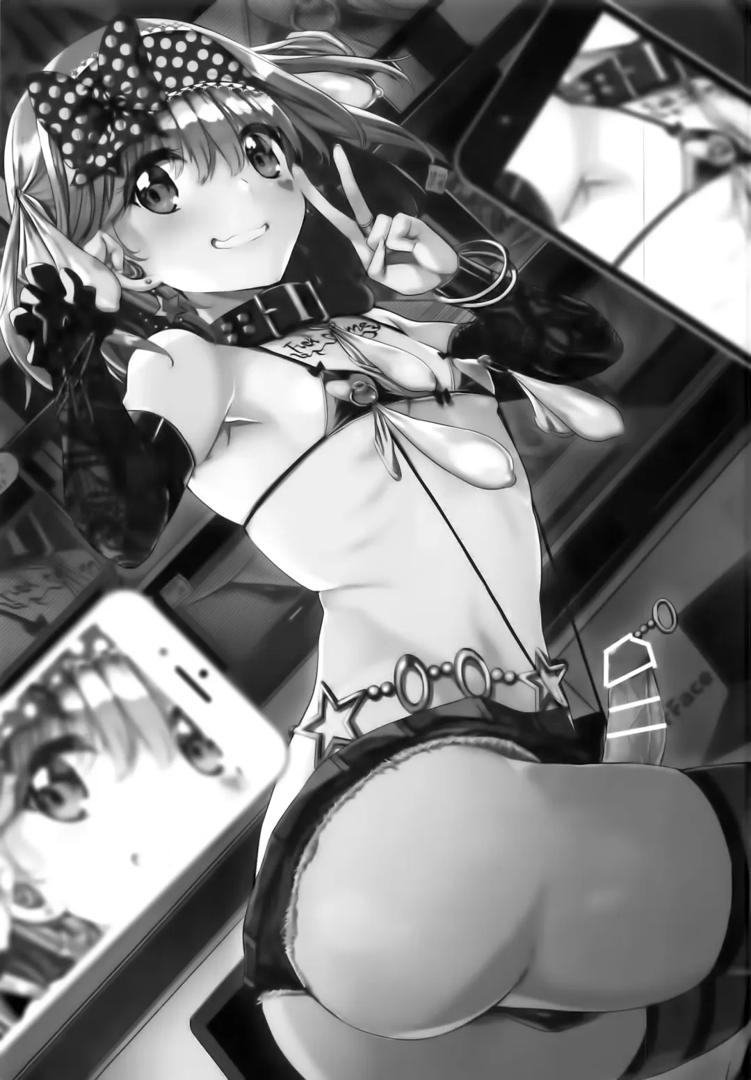 [Ere 2 Earo] INDEX GIRLS 09 MIO Ni Futanari Seitokaichou Roshutsu Chijoku Choukyou Fhentai - Page 3