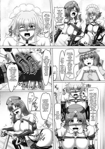 [Kousoku] Touhou Bondage Undoukai!! Fhentai - Page 11