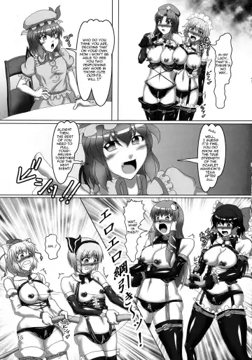 [Kousoku] Touhou Bondage Undoukai!! Fhentai - Page 14