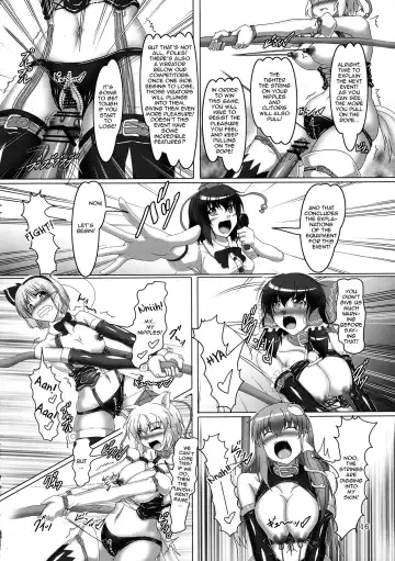 [Kousoku] Touhou Bondage Undoukai!! Fhentai - Page 15