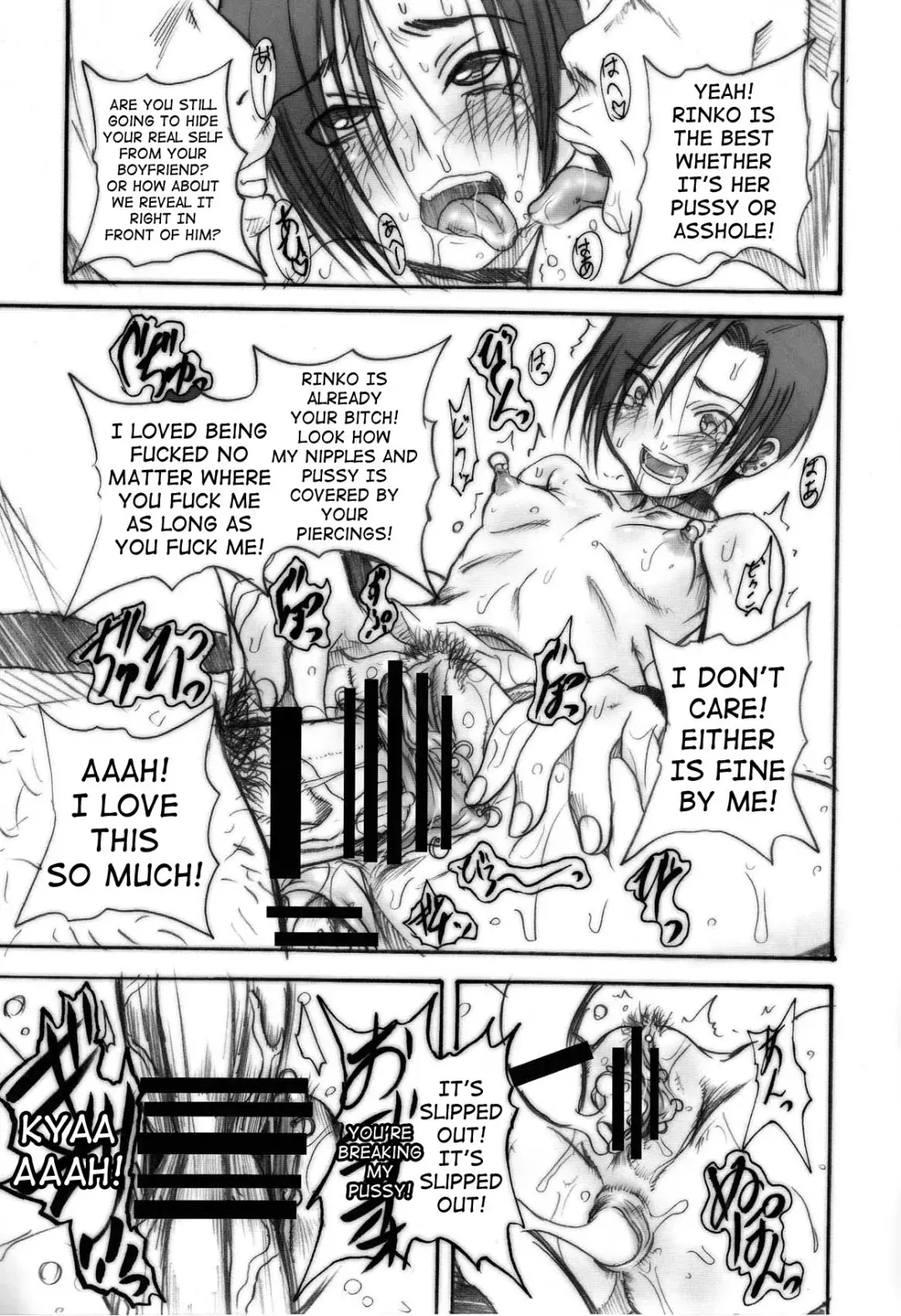 [Hirokawa Kouichirou] Love Style Plus Fhentai - Page 15