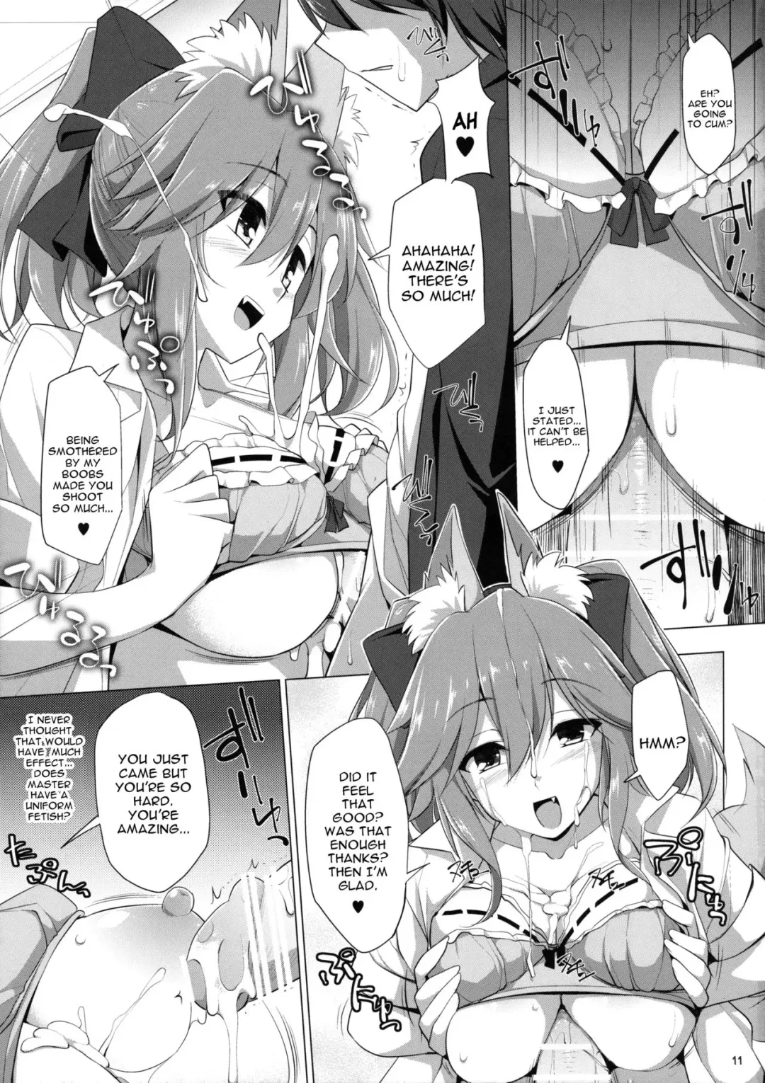 [Kujiran - Kurikara] Goshujin-sama Oppai desu yo!! 5 + Omakebon Fhentai - Page 10