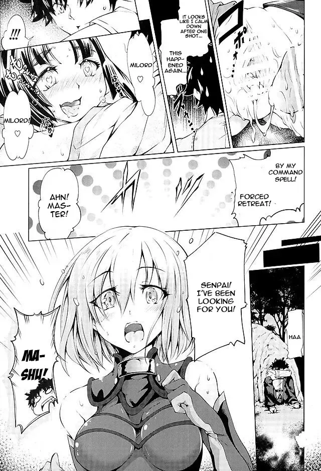 [Kuno Touya] GARDEN NIGHT Fhentai - Page 15
